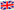 Flag to symbolize english version